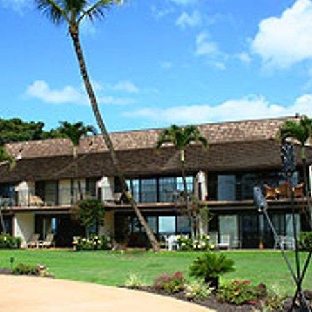 Ma'Alaea Surf Resort Kihei Zewnętrze zdjęcie